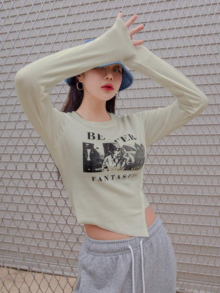 DAZY 字母印花長袖t恤 - 杏色 - 查看 1