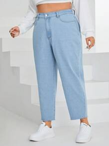 SHEIN EZwear 大碼高腰毛邊媽媽牛仔褲 - 藍色 - 查看 6