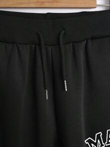 男士字母印花束腰連帽運動衫和運動長褲套裝 - 黑色 - 查看 8