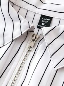 Celure 大碼條紋印花拉鏈開襟洋裝 - 白色 - 查看 2