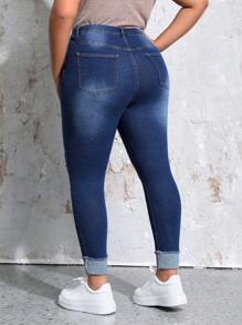 EMERY ROSE Plus Elegant Ripped Raw Cut Skinny Jeans - Dark Wash - View 2