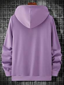 Manfinity Hypemode 男士字母印花拉鍊連帽衛衣 - 紫色 - 查看 2