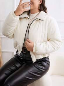 SHEIN Essnce 冬季加厚拉链棉衣 - 杏色 - 查看 1