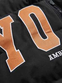 Manfinity 超大码男士字母刺绣条纹饰边抽绳连帽夹棉大衣 - 黑色 - 查看 4