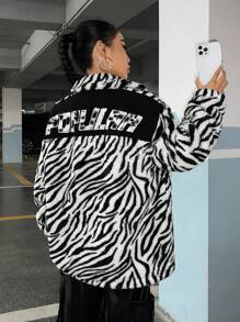 SHEIN EZwear Sọc Ngựa vằn & Mẫu chữ Thả vai áo - Đen và trắng - Xem 1