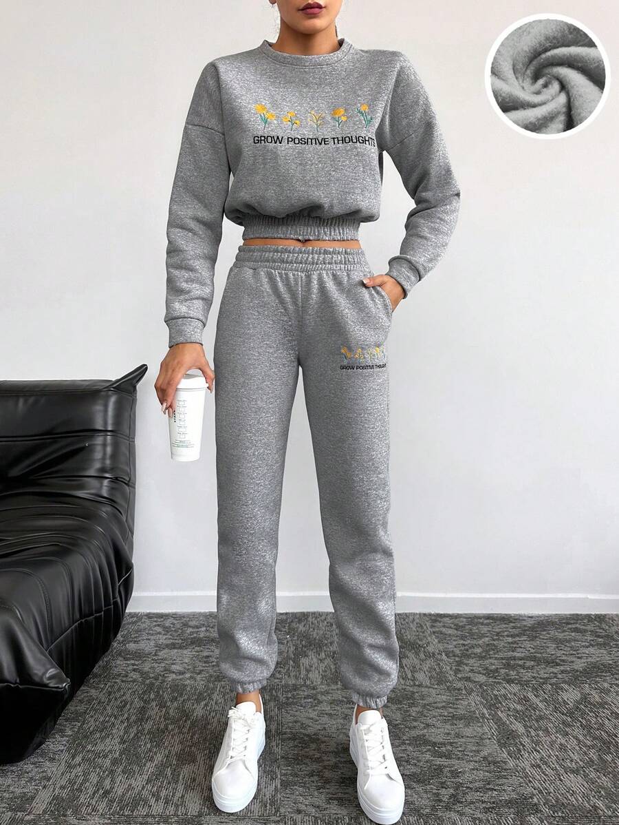 RueChic 字母花卉刺繡落肩袖衛衣和衛褲 - 灰色 - 查看 1