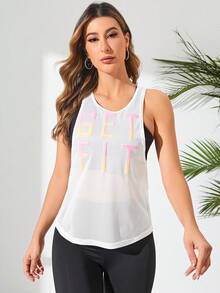 SHEIN Daily&Casual 字母圖案運動背心不附胸罩 - 白色 - 查看 3