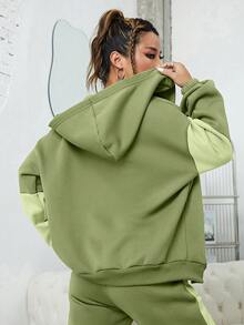 SHEIN EZwear 撞色落肩袖拉鏈連帽衫 - 彩色 - 查看 2