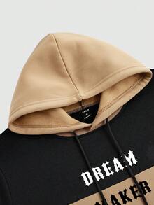 Manfinity Homme Men's Letter Printed Drawstring Hoodie And Sweatpants Set, Color Block Style - Khaki - View 4