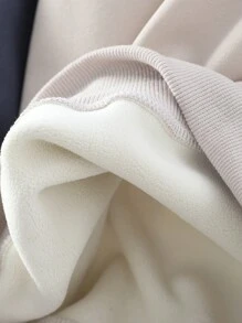 Tween Boy Letter Patched Contrast Tape Raglan Sleeve Pullover & Sweatpants - Beige - View 5