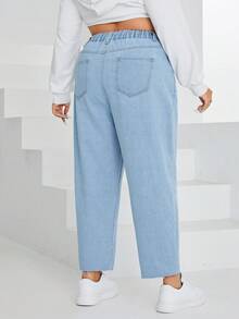 SHEIN EZwear 大碼高腰毛邊媽媽牛仔褲 - 藍色 - 查看 2