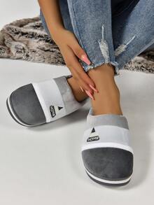 Women's Elegant Cartoon Elephant Design Fluffy Slip-On House Slippers, Fashion And Versatile