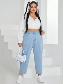 SHEIN EZwear 大碼高腰毛邊媽媽牛仔褲 - 藍色 - 查看 4