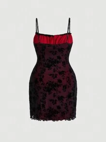 SHEIN MOD 大碼印花前繫帶吊帶洋裝