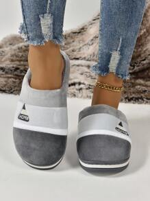 Women's Elegant Cartoon Elephant Design Fluffy Slip-On House Slippers, Fashion And Versatile