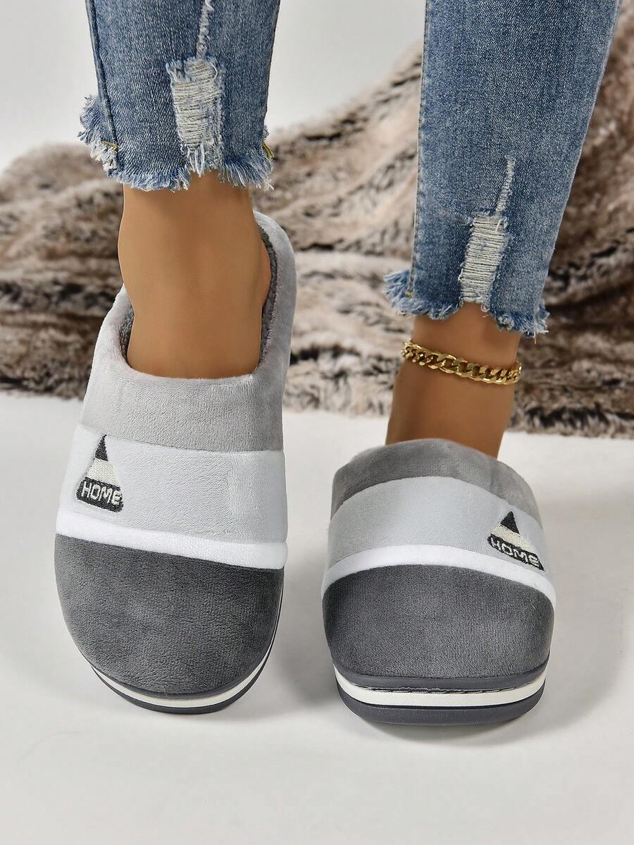 Women's Elegant Cartoon Elephant Design Fluffy Slip-On House Slippers, Fashion And Versatile