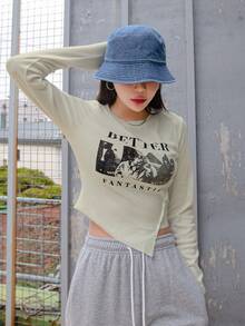 DAZY 字母印花長袖t恤 - 杏色 - 查看 4