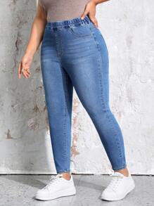 EMERY ROSE 大碼高腰緊身牛仔褲 - 中等水洗藍 - 查看 3