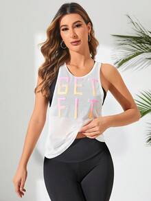 SHEIN Daily&Casual 字母圖案運動背心不附胸罩 - 白色 - 查看 5