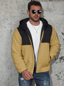 Manfinity Homme Men Plus Size Two Tone Zip Up Hooded Padded Coat - Mustard Yellow - View 7