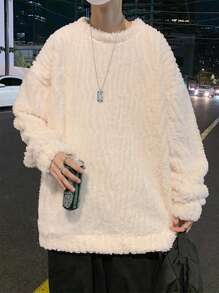 Manfinity Hypemode Nam Chất rắn Thả vai 	
Fuzzy Áo chui đầu - trắng - Xem 7