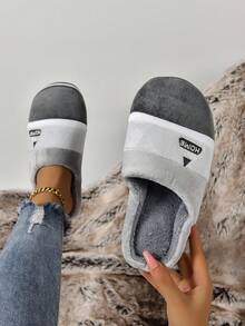 Women's Elegant Cartoon Elephant Design Fluffy Slip-On House Slippers, Fashion And Versatile
