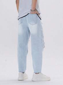 Manfinity Loose-Fit Men's Ripped Jeans - Light Wash - View 2