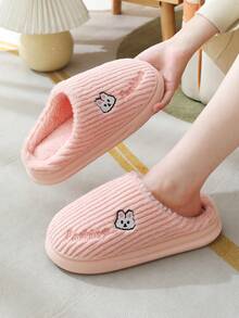 舒服的拖鞋適合女士,兔子刺繡,時尚長毛絨,粉色的冬天室內厚下裝,濃烈香調,,防滑 - 淺粉色 - 查看 2