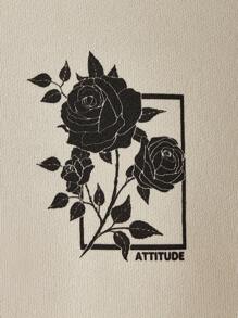 Manfinity RebelGame 男士花和標語圖案抽繩連帽衫 - 卡其色 - 查看 4