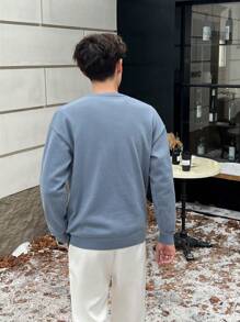 Manfinity Hypemode 男士素色落肩袖套頭毛衣 - 灰色 - 查看 2