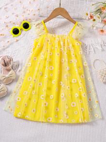 SHEIN Vestido Amarelo Vintage Com Estampa De Girassol E Margarida Para Meninas Com Decote Quadrado Para Um Visual De Verão Brilhante E Fresco