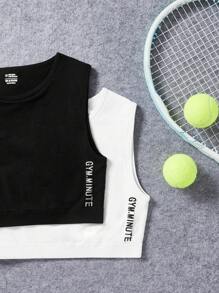 Powerista 2 piezas Camiseta deportiva sin costuras de gran elasticidad y ajustada para mujer - Multicolor - Ver 6