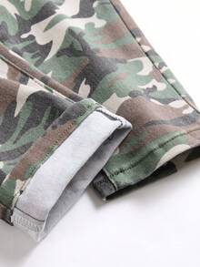 Tween Boy 休闲迷彩印花牛仔裤 - 彩色 - 查看 4