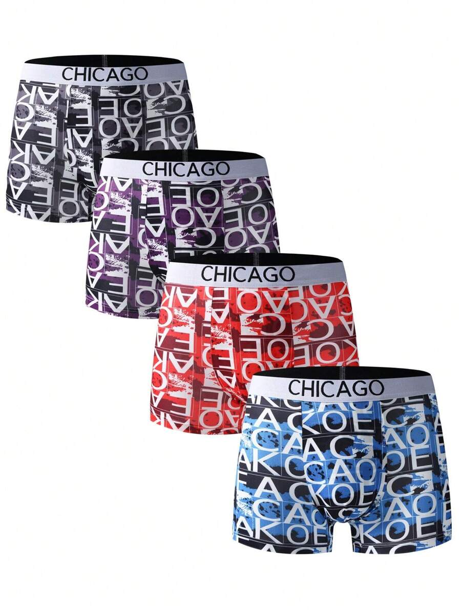 Men's Funny Cute Multicolor Knitted Fabric Trunks With Random Print Tape Details Medium Stretch - Multicolor - View 1