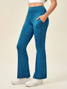 Easithlete 寬腰帶喇叭運動褲 - 彩色 - 查看 2