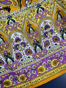 佩斯利印花荷葉邊超長半身裙