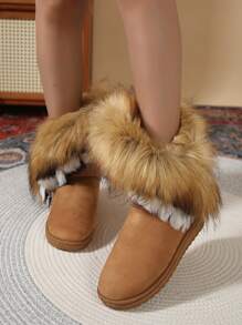 Women's Fashionable Fur & Leather Integrated Snow Boots