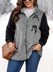 SHEIN LUNE Plus Cat Pattern Contrast Sleeve Hooded Teddy Coat - Grey - View 3