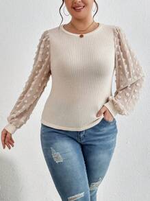 SHEIN Privé 大碼女士上衣 - 杏色 - 查看 1