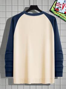 Manfinity 男士大码撞色插肩袖運動衫 - 藍色 - 查看 2