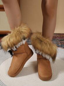 Women's Fashionable Fur & Leather Integrated Snow Boots