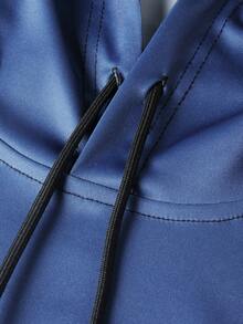 Manfinity EMRG 男士標語圖案漸層抽繩連帽衫 - 彩色 - 查看 5