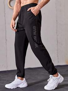 Men's Comfortable Elastic Waist Sports Pants - Black - View 1