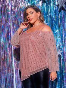 Slaydiva 大碼挖肩不對稱下擺亮片襯衫 - 粉色 - 查看 4