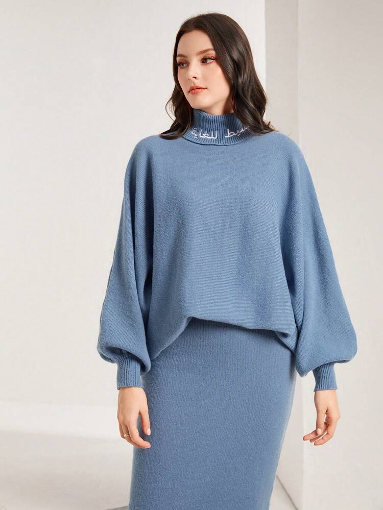 Letter Embroidery Turtleneck Batwing Sleeve Sweater & Knit Skirt