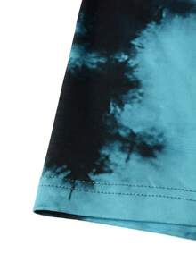 Manfinity EMRG 男士寬鬆束口縮染平織tee - 藍色 - 查看 5