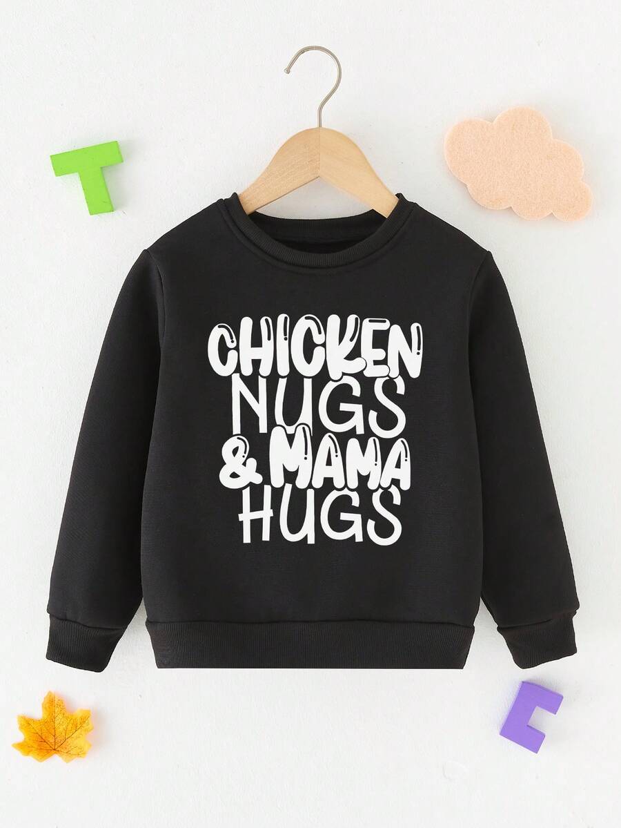 男小童標語圖案加絨內裏運動衫 - 黑色 - 查看 1