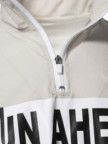 Manfinity Sport Corelite Boyfriend Style Men's Half Zip Sport Sweatshirt With Letter Print On The Chest And Drawstring Hem Design Boyfriend Style Men Sweatshirt
