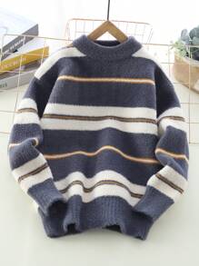 男大童條紋圖案落肩袖套頭毛衣 - 灰色 - 查看 1