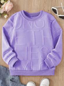 SHEIN 女童連帽衛衣 - 淡紫色 - 查看 1